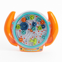 GearMaze