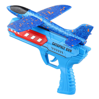 AeroGun