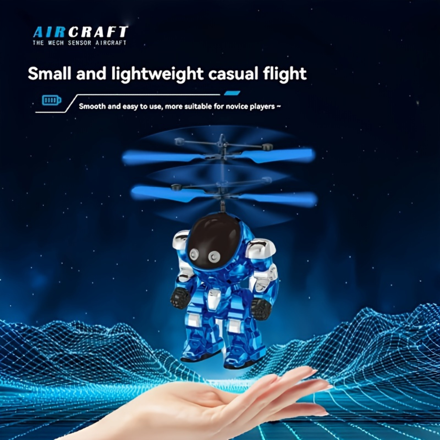 StellarFly
